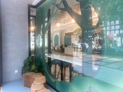 -小西家作(富力爱丁堡店)