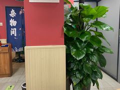 -听涛雅苑百味饺子老家菜馆