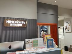 -海马体照相馆(上海月星环球港店)