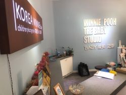 -星宝贝儿童摄影