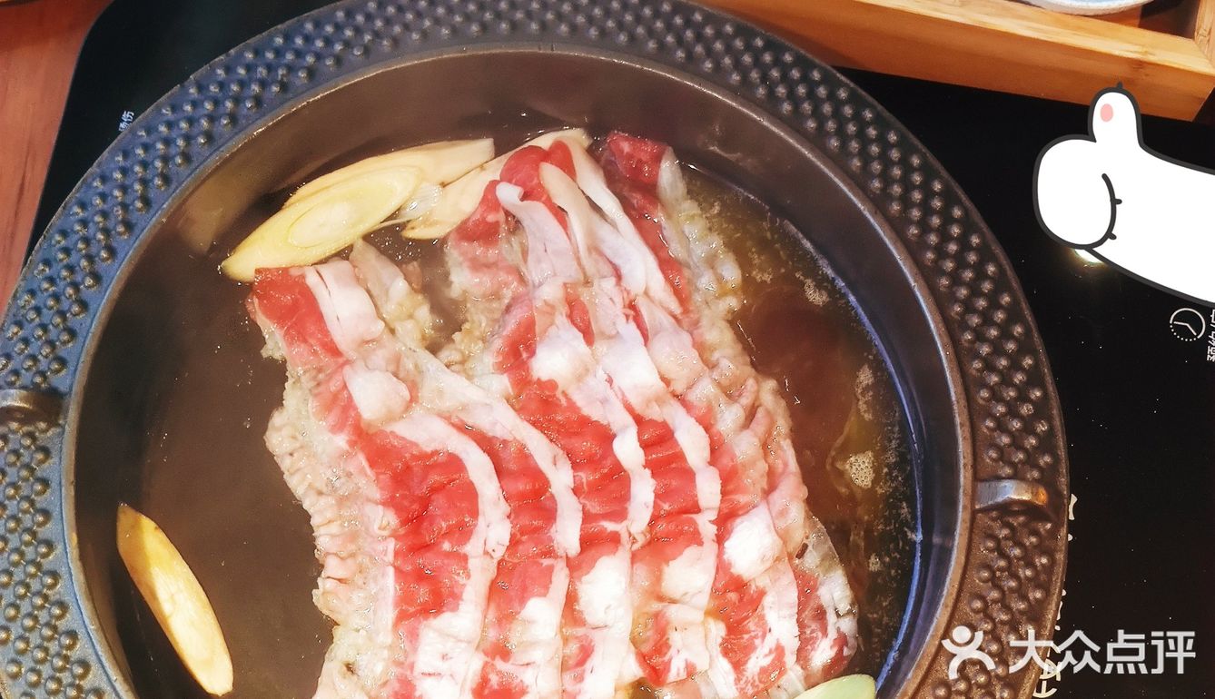 🔥十十寿喜烧，真材实料才能做出好味道