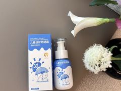 -龙湖杭州滨江天街