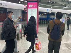 -东方体育中心(地铁站)