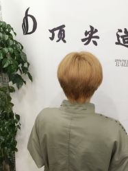 -佰亿Salon·烫染造型