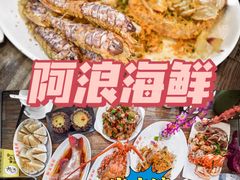 -海棠湾