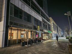 -铭家点心(秦岭路店)