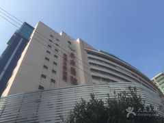 -上海市东方医院-体检中心