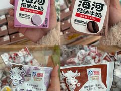 -鹏欣水游城