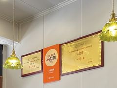 -小实惠嘉(威海路店)