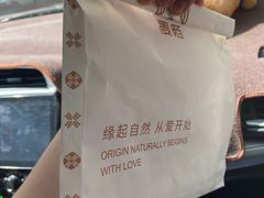 -麦陌(正弘城店)