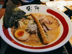 -雷门拉面店(新光天地店)