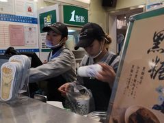 -1点点(建设六马店)