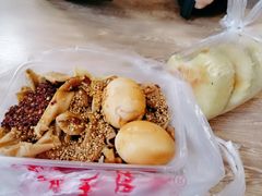 -老王豆皮