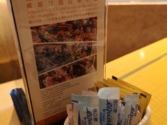 -威斯汀舞台餐厅