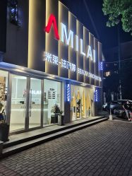 -米莱 Hair Salon 美髮