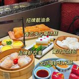 点都德｜是除火锅外也能征服我的美食❗️