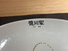 -德川家日本料理(中关村寰太大厦店)