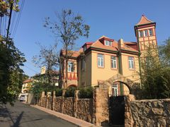 -青岛德国总督楼旧址博物馆