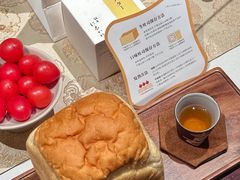 -银座仁志川GinzaNishikawa(长宁龙之梦店)
