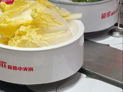 -龍歌自助小火锅(雨花台江南虹悦城店)