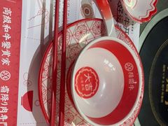 -降霜牛寿喜烧.和牛金赏Plus(501城市广场店)