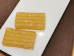 有机姜汁煎软糕-长禧家·珑厨(东山口店)