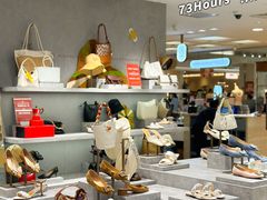 -王府井百货(总府店)