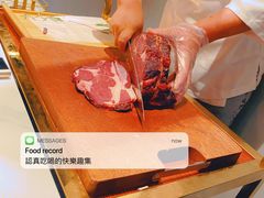 -红沃鳗鱼黑牛烤肉店(不老街店)