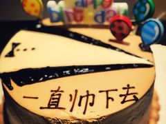 -云朵上的鱼(莘庄店)
