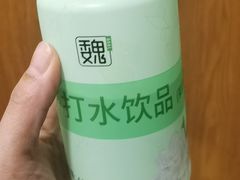 -魏家凉皮(博水商务大厦店)