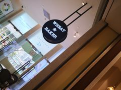 -WHEAT&BAKER-麥(凯德来福士店)