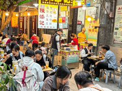 -陈添記·祖傳爽鱼皮·西关老字号(广州首店)