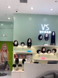-VS假发
