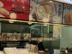 -尚酥坊·手工點心(七里庙店)