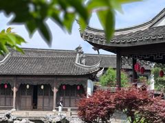 -芥子园