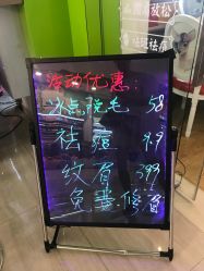 -净颜专业祛斑祛痘