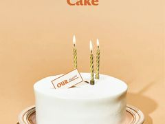 -OUR Bakery(三里屯太古里店)