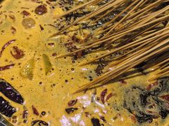 -九街淑芬掌中宝串串公司(内街文化创意园店)