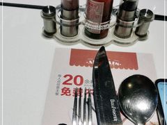 -爱丽丝牛排西餐厅(光谷步行街店)