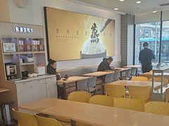 -真功夫(搜秀城店)