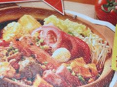 -福客麻辣烫·现炒麻辣香锅(印力中心店)