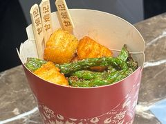 -江南环球港