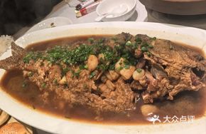 Eight-Year-Aged Vinegar Braised Yellow River Big Carp