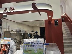 -唐沫茶兮(仓山万达金街店)