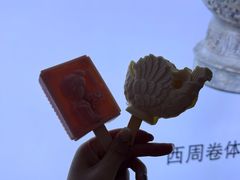 -辽宁省博物馆