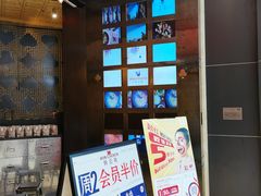 -铁公鸡·四川料理(天环广场店)
