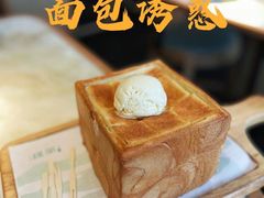 -绿茶餐厅(二七万达店)