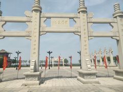 -天津妈祖文化园