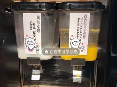 -温野菜涮涮锅(西单大悦城店)