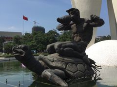 -北部湾广场